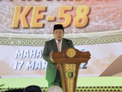 HUT ke-58 Provinsi Lampung, Gubernur Lampung Beberkan Perolehan Penghargaan