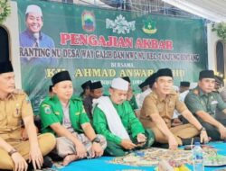 Hadiri Pengajian Akbar di Desa Way Galih, Bupati Pesan Jaga Kerukunan