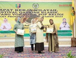 Gubernur Arinal Berharap Jadikan Rakerwil Momentum Strategis Membangun Ukhuwah Islamiyah