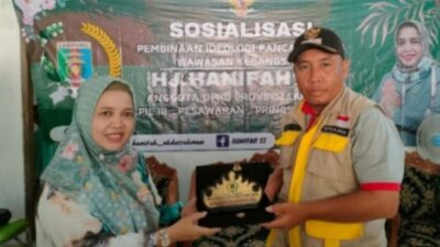 Anggota Komisi II DPRD Lampung Gelar Sosialisasi PIP-WK